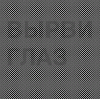qwe.gif