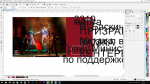 2017-02-27 (3).png