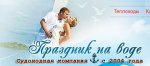 Снимок 17.JPG