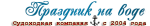 logo.png