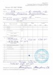 IMG_20180406_0004.jpg