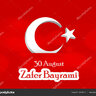 Zapher