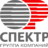 spektrr_by