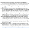 Отрицательный отступ первой строки