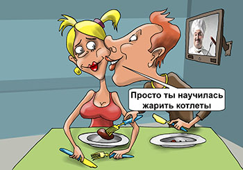 humour565z.jpg
