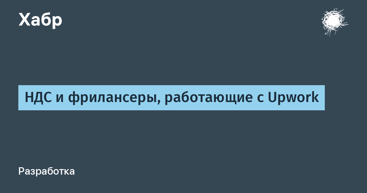habr.com