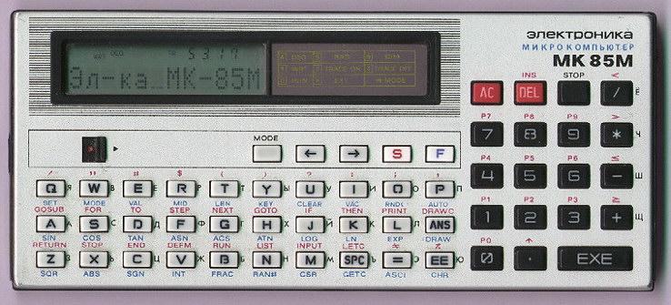 mk85m1.jpg