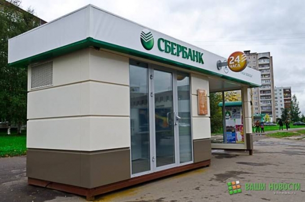 685192_original.jpg