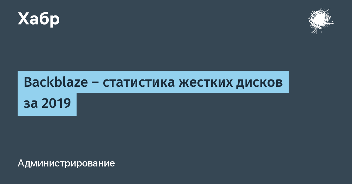habr.com