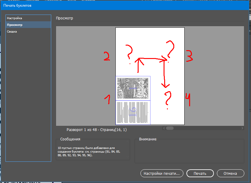 screenshot_1-png.130611