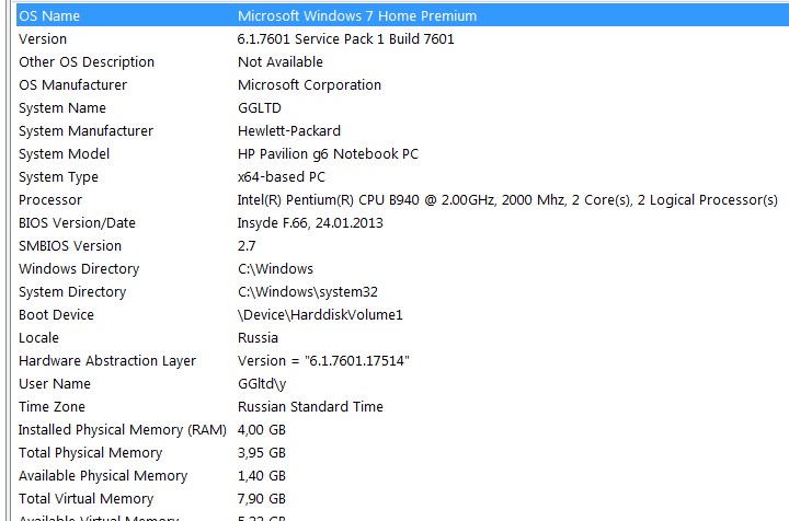 screenshot_23.jpg