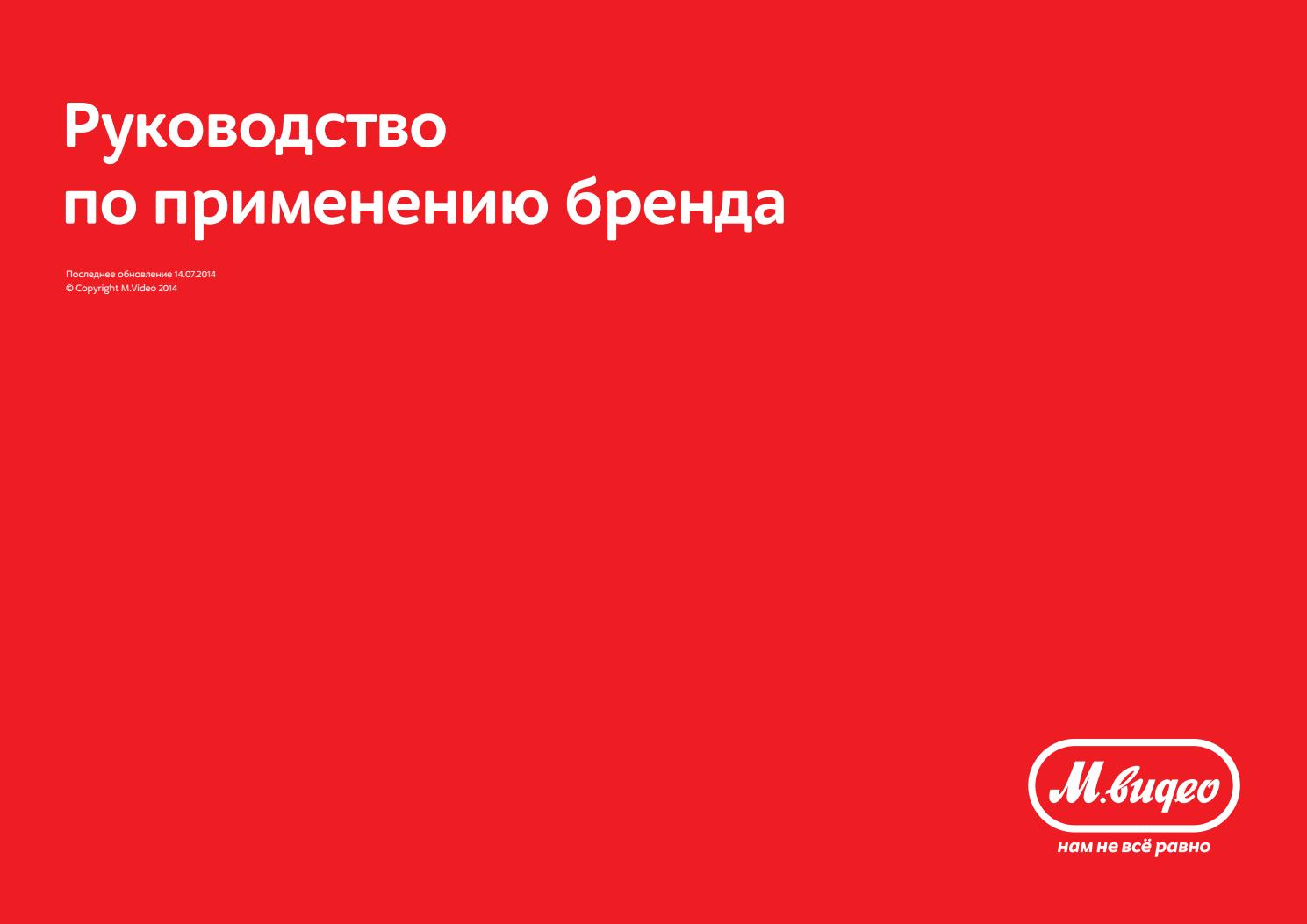 issuu.com
