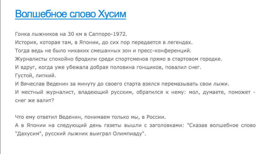 image-08-02-14-20-24.png