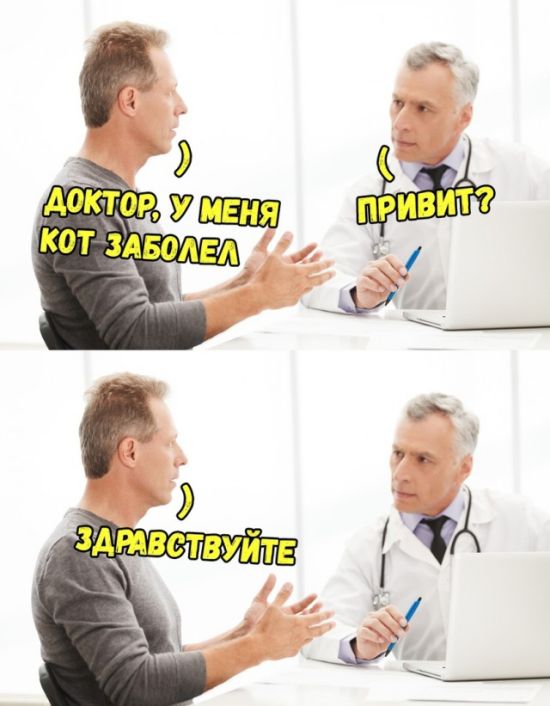 podborka_dnevnaya_10.jpg