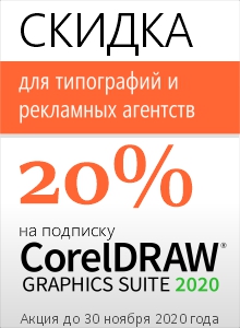 220x300%20print2020.jpg