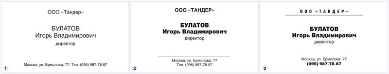 8d3801a0acdb.jpg