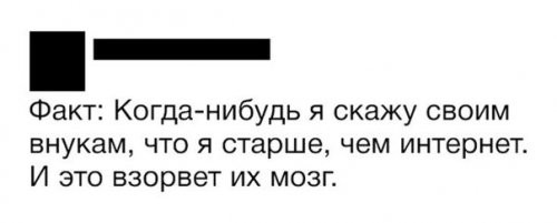 08babe868ff7df757386c8c8915.jpg